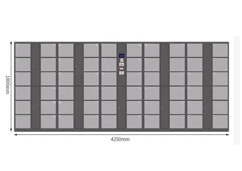 智能电子储物柜