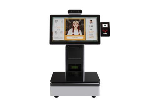 称重结算机-称重结算台